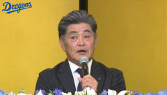 工藤公康（現役日本一11回・監督日本一5回）←この人があえてキャリアを汚す可能性のある選択肢を選んだ理由