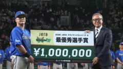 セCSMVPはDeNA・牧秀悟！JERA賞はDeNA・度会隆輝が受賞！