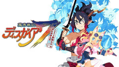 『魔界戦記ディスガイア』シリーズを未だに好きって人いるんか？