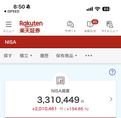 【議論】月5万でNISAを始めたいと相談→「それじゃ意味ない」に反論相次ぐ