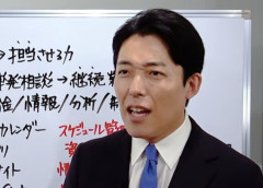 【悲報】オリラジ中田「お願い、恥知らずでもいいから地上波に復帰させて！」