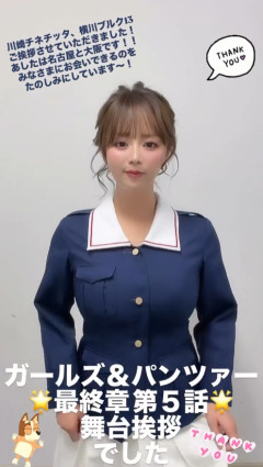 【悲報】制服を着た井口裕香さん(38)、お胸がパンパンでキツい・・・