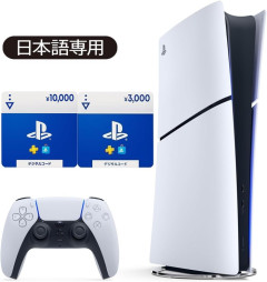 【Amazonプライム感謝祭】PS5本体セットが実質約5.1万円相当！周辺機器など、PS5関連セール商品をピックアップ