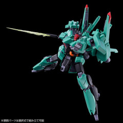 【ガンプラ】リーベンヴォルフ、買えたか？