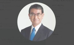 【正論】河野太郎議員、プロ野球CSに私案「巨人が負けたから言うんじゃないけど…」