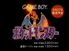「ポケモンみたいなゲーム」の最高傑作はどれなのか？