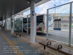 【超衝撃】高速バスの乗車率、マジでヤバすぎる・・・