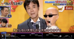 【驚愕】いっこく堂のカラオケ、レベチｗｗｗｗｗｗｗｗｗｗｗｗｗｗｗｗ