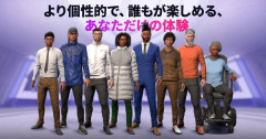 欧米ゲーム「アバターはブサイクなやつ作れるようにしなきゃ」←これどういう文化なの？