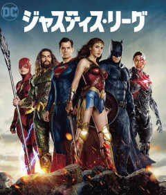 海外のヒーローってなんでヘタレ多いんや？