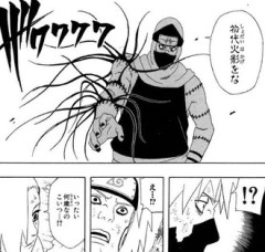 【NARUTO】チョウジ「え…⁉」