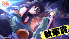 【ウマ娘】秋華賞の公式イラストはヴィブロスとサトノダイヤモンド！叡智だ