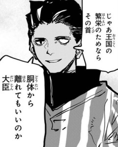 【チー付与】初登場時