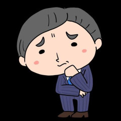 【悲報】ワイ(42)、管理職になれず年収が700万で頭打ちになるｗｗｗｗｗｗｗｗｗｗ