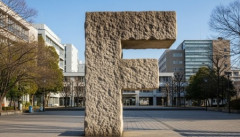 【大学進学】Fラン大学を減らすべき？　奨学金と大学進学をめぐる本音