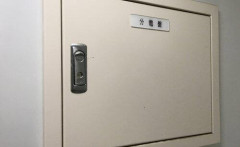 【悲報】分電盤に触れずにブレーカーを元に戻す方法ｗｗｗｗｗｗｗｗｗｗ