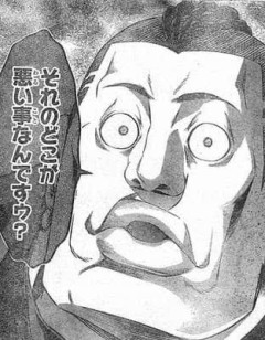 【食戟のソーマ】ただの強キャラ