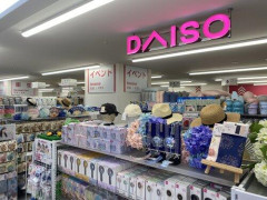 【悲報】DAISO行くからおすすめ教えろ