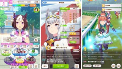 【悲報】ウマ娘さん、遂にセルラン160位を下回りオワコンに……