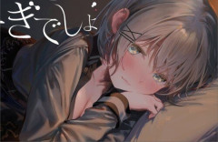 【たんもし】シエスタ（CV.宮下早紀 ）の公式ASMRが発売！！