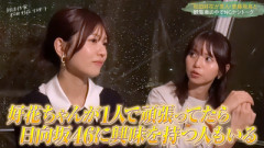 【日向坂46】松田好花