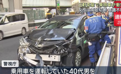 【東京】三軒茶屋で乗用車が女性に衝突   軽トラックから荷下ろしをしていた30代の女性が挟まれ両足切断され意識不明の重体　乗用車運転の40代男を現行犯逮捕（動画あり）　