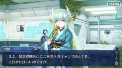 【FGO】バーベキューは食べてる時は天国さが網とか後始末が地獄。現代はそういう手間をお金で代わりにやってもらってゆるいキャンプを楽しむことができる