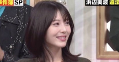 【画像】浜辺美波さん、肩が尖ってしまう