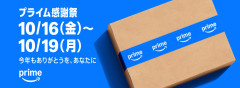 【海外の反応】鈴木彩艶が決定機セーブ＆クリーンシートで勝利に貢献「パルマサポの低評価は何だったのか…」