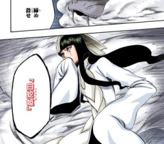 【BLEACH】捻りがない改号選手権しようぜ