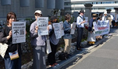 同志社国際高・助成金削減　「権力の教育介入」と抗議　約４０人がデモ行進