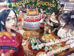 外国人「5周年おめでとう！」ksonが5年目を祝って盛り上がってる