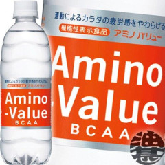 【悲報】アミノ酸飲料は何故消えてしまったのか