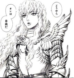 【ベルセルク】今僕は自由です