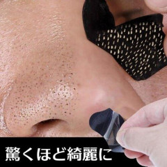 【朗報】鼻の角栓パックで取るの気持ち良すぎワロタ