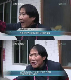 韓国人「衝撃の事実！日本の庶民経済の方が韓国より安定していた‥日本を嘲笑している場合ではない‥(ﾌﾞﾙﾌﾞﾙ」
