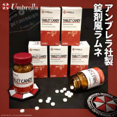 アンブレラ社の錠剤風ラムネが販売中…食べても本当に大丈夫？！