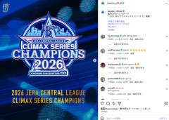 DeNAのCS突破に歴代助っ人たちが続々反応！ケイ、バウアー、エスコバーらが祝福