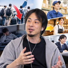 ひろゆき氏「低賃金外国人労働者が減ると起きる事」持論を展開「無職・ニートも働き出す」   |  ニートとか雇う側が完全拒否だわ