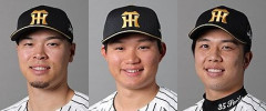 佐藤輝明「メジャー」才木「メジャー」森下「メジャー」←これwwwwww