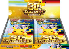 ベトナム人国籍の男(29)、沖縄で配達中のポケモンカード34万円分盗んで逮捕