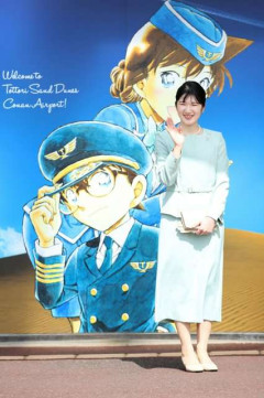 愛子さま、「名探偵コナン」の展示鑑賞　映画やテレビも見たと明かす