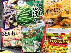 【朗報】松岡昌宏さん、冷凍食品の進化に脱帽「もうご機嫌なのよ」ｗｗｗｗｗｗｗｗｗｗ