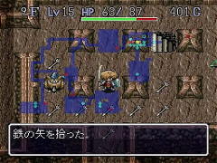 トルネコ1と違って不思議のダンジョンの基本がすべて詰まって完成品のシレン1がリメイクされない理由