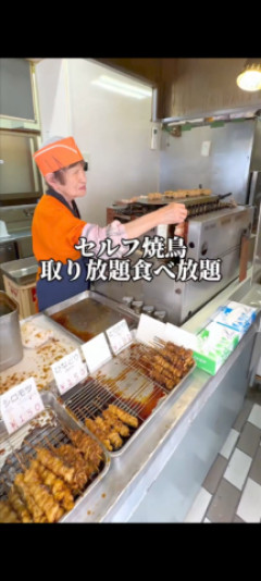 【朗報】150円でセルフ焼き鳥食べ放題の店が見つかるｗｗｗｗｗ
