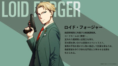 【悲報】人気漫画『SPY×FAMILY』、初週部数が全盛期から68.8%減→鬼滅やチェンソーマンも同じ末路と判明