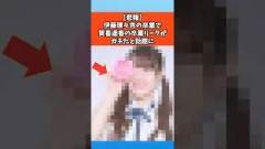 【悲報】伊藤理々杏の卒業で賀喜遥香の卒業リーグがガチだと話題に #乃木坂46