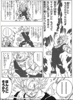 悪役が改心して仲間になる展開って好きなんだけど