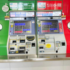 【困惑】新幹線のチケットの買い方、ガチで分かりにくすぎん？ｗｗｗｗｗｗｗｗｗｗ