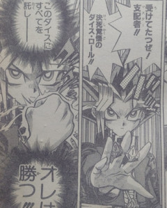 【遊戯王】この引きで終わってまだ続くとか